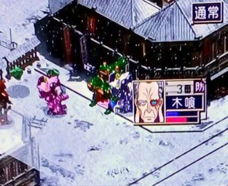 帝防大神6.jpg